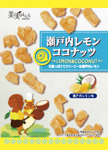 瀬戸内レモンココナッツ