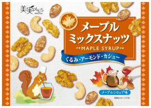 メープルミックスナッツ120g
